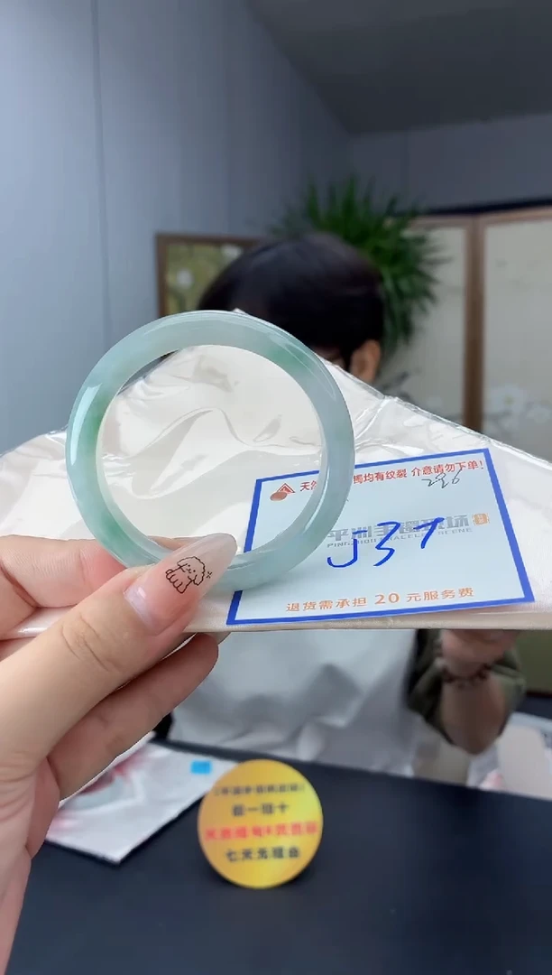 未镶嵌手镯翡翠11111111111111
