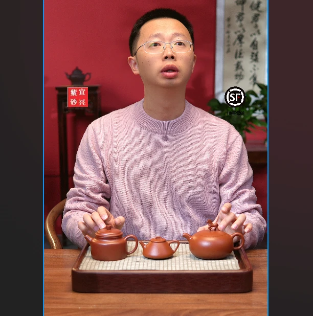 1【闪购商品】三把全给马壶德钟小子冶H073