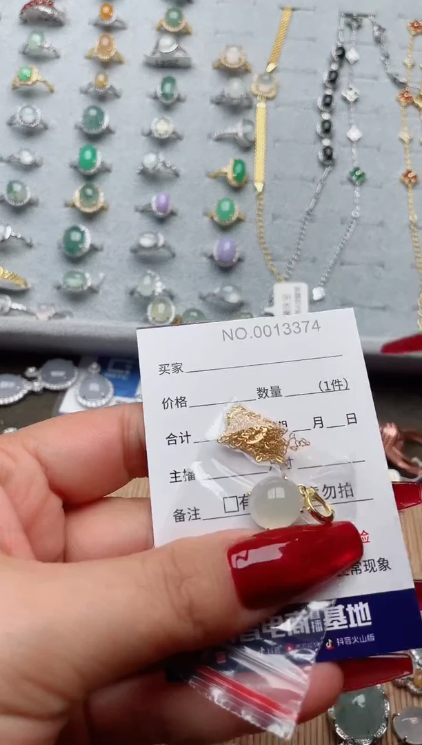 【闪购商品】翡翠戒指银S925镶嵌·