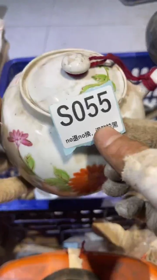 陶瓷豆**?燕博火爆火爆热卖热卖