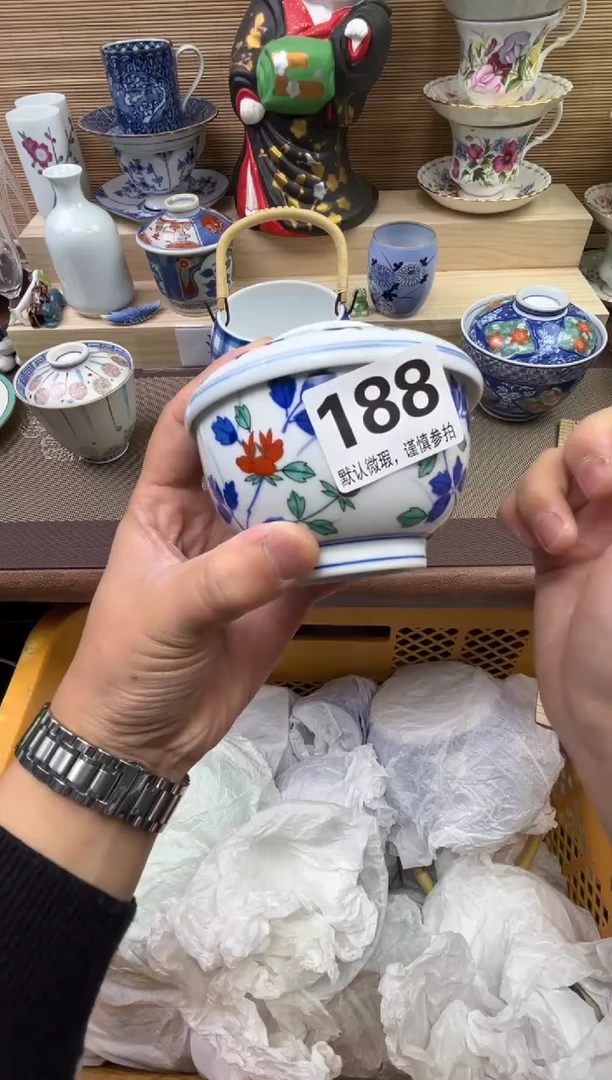 【闪购商品】陶瓷陶瓷陶瓷陶瓷陶瓷