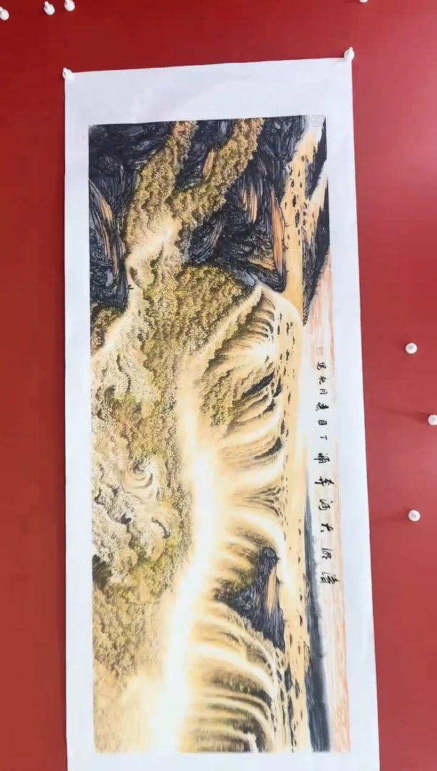 书法书法王月新国画作品