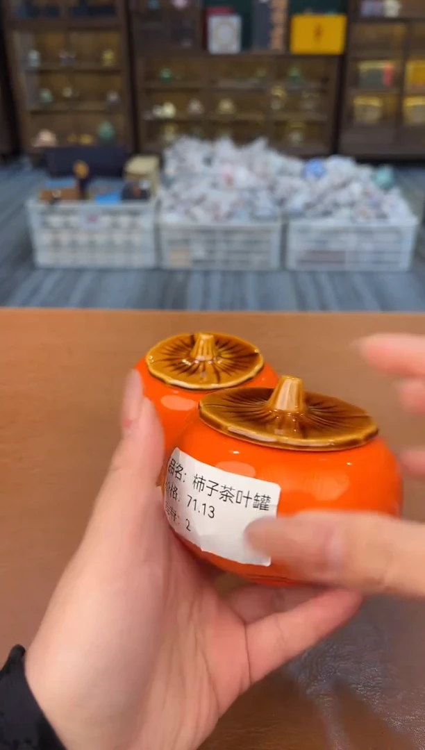 【闪购商品】熹物见山直播清仓福利1111111