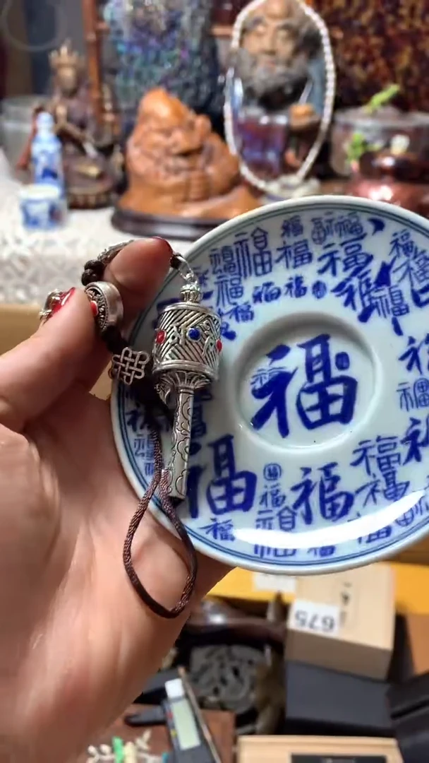 【闪购商品】瓷器默认微瑕瓷器