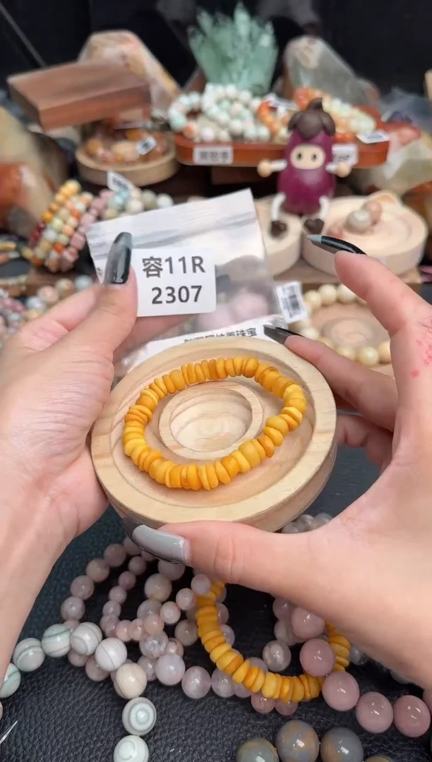 石英质玉手链未镶嵌11R2307