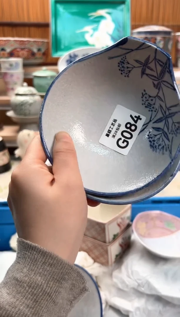 瓷片:****糖084G满28包邮不满找客服延迟发货