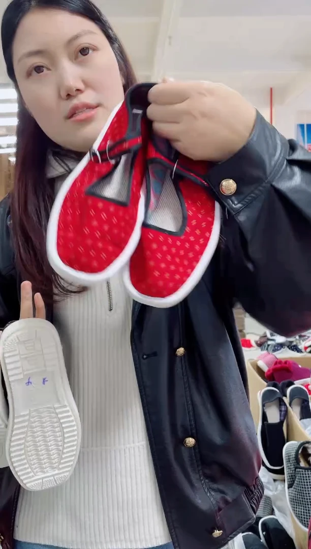 点点花方口39码206号