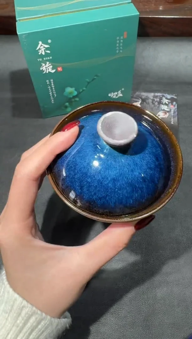 【闪购商品】茶盏建盏故事余旋回蓝盖碗12
