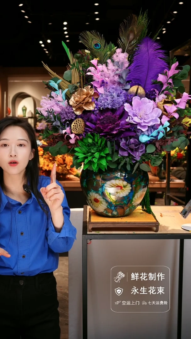 手工艺品琉璃手工花器花束空运包邮送货上门-以图片为准