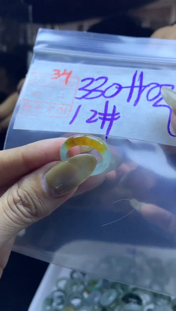 定制翡翠未镶嵌34戒圈12*340元毛货需精抛光