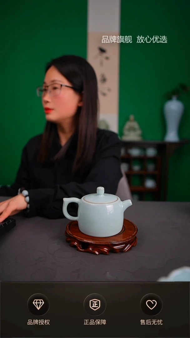 【闪购商品】天青臻稀支钉井栏壶不完美