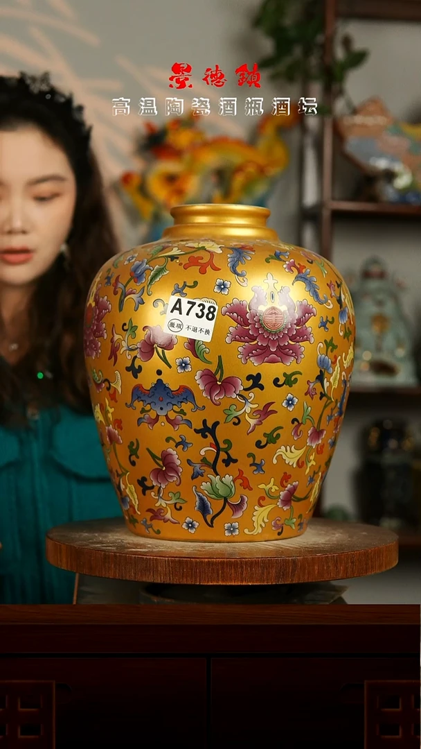宏**垚 景德镇垚晶陶瓷微瑕10斤A738一箱