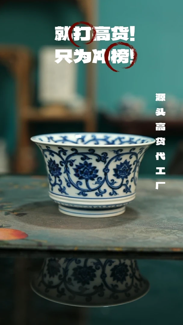 景德镇手工手绘主人杯