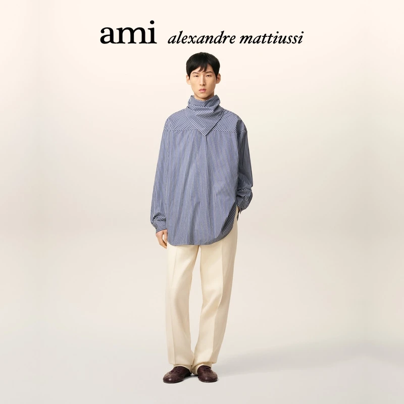 【琥珀流光】AMIPARIS条纹棉府绸方巾领自由领上衣UTP801.CO0133