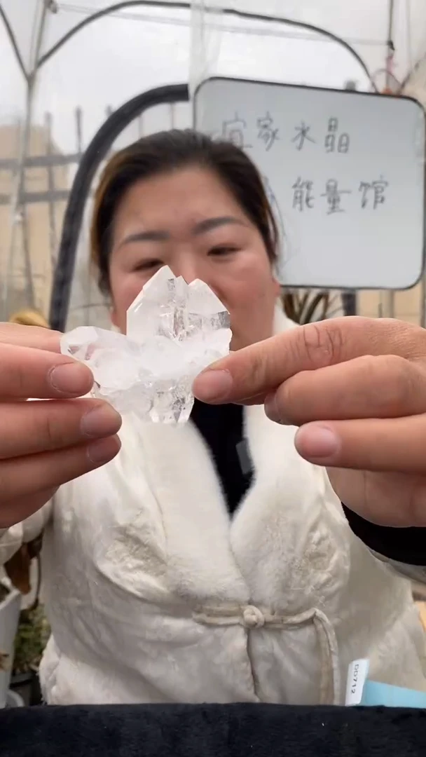 【闪购商品】水晶原石未镶嵌喜马拉雅原石D712