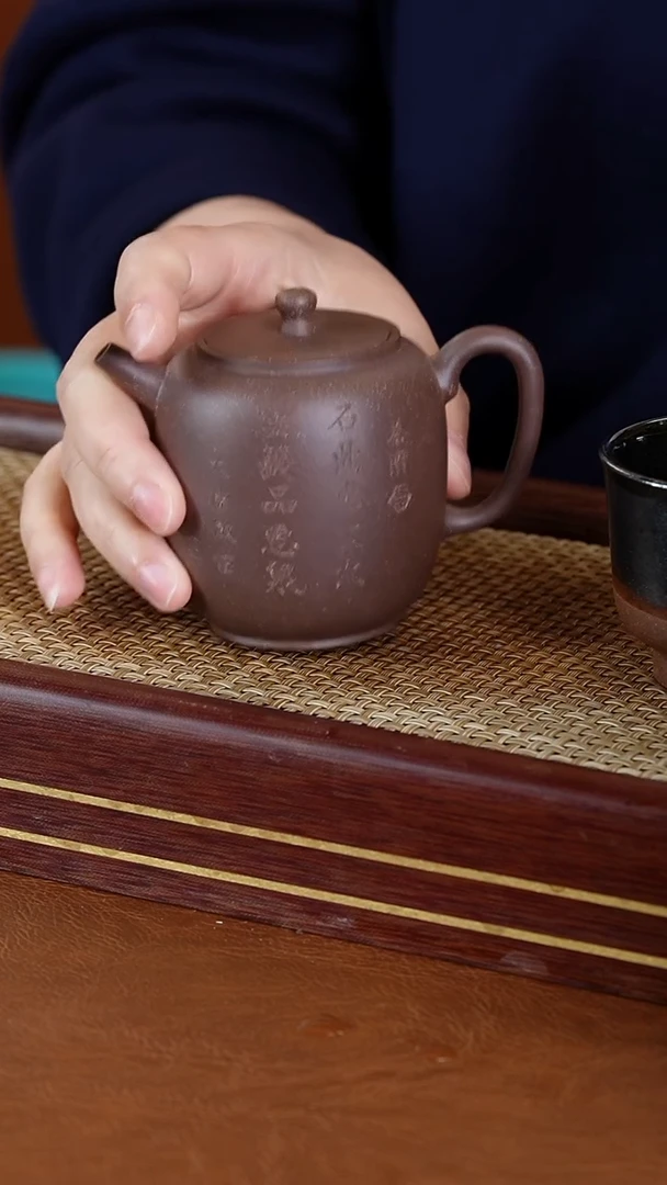 【闪购商品】紫砂茶壶大彬仿。古180cc