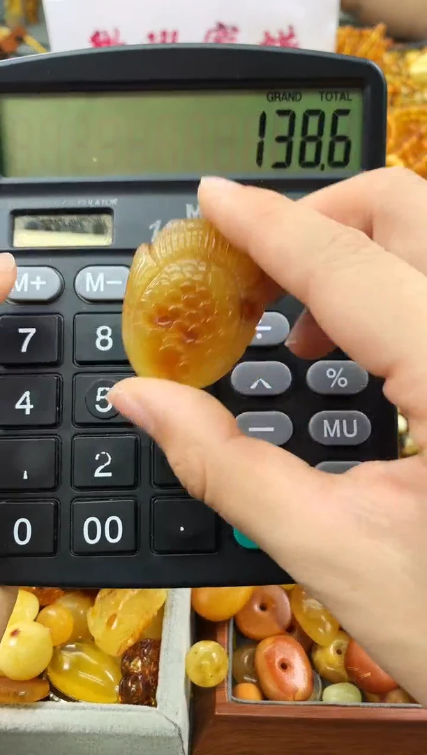 未镶嵌琥珀珠宝奇石84