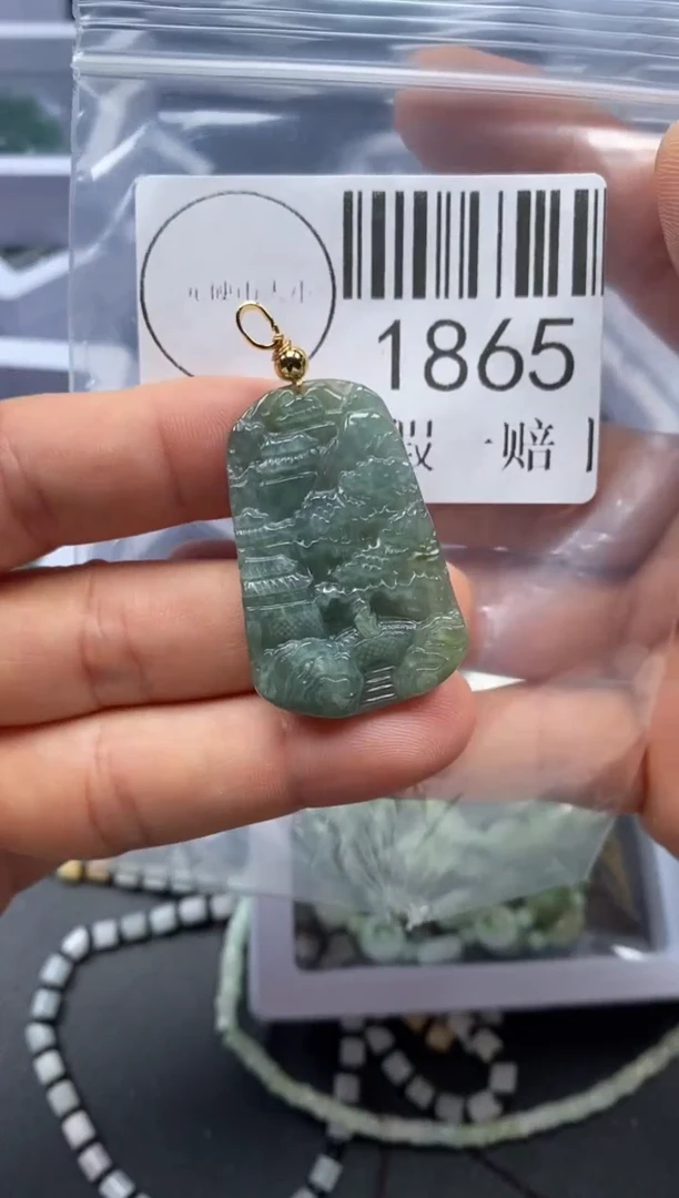 吊坠(不含链)未镶嵌翡翠1865