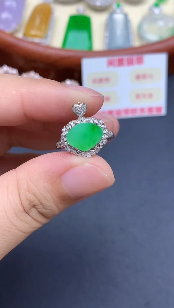 颈饰18K金镶嵌翡翠135-中国好珍宝