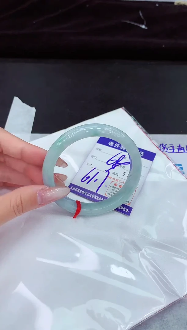 翡翠手镯未镶嵌11111111111