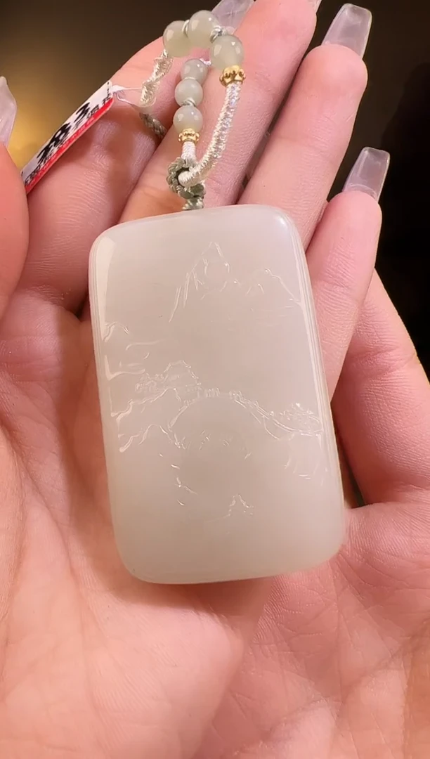 【闪购商品】和田玉颈饰未镶嵌山水牌383