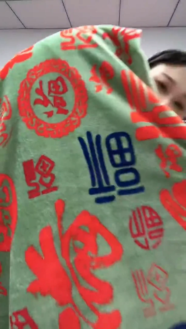法兰绒3X2左右以主播所说为准