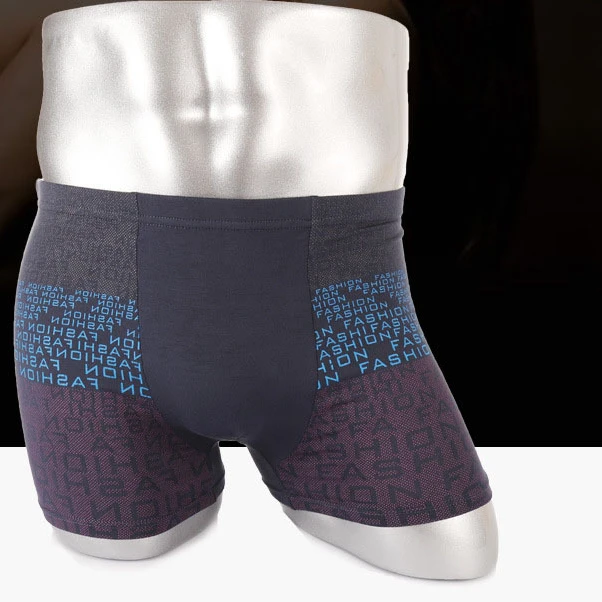 男士时尚透气平脚裤一双大码男款运动舒适夏季青年四角高腰01