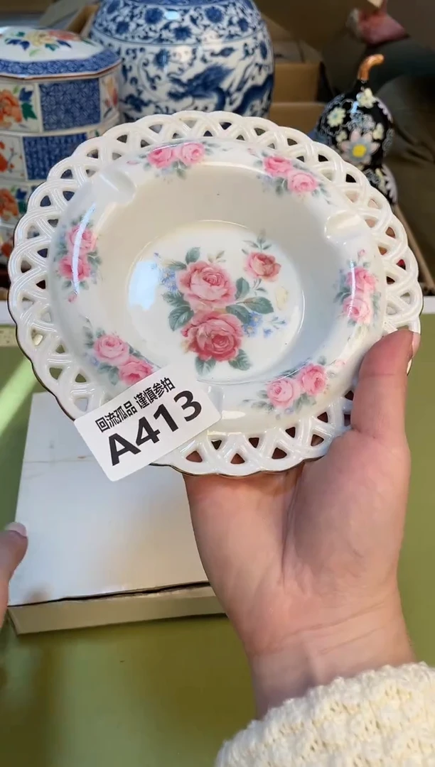 【闪购商品】3213213213213213