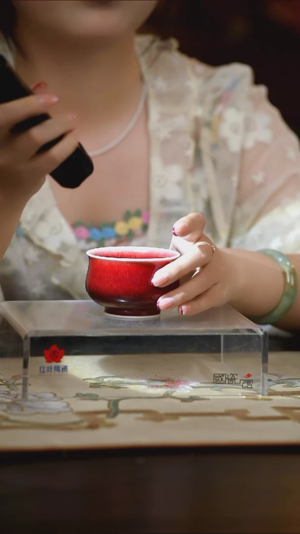 （红叶手作）炉式杯-郎红