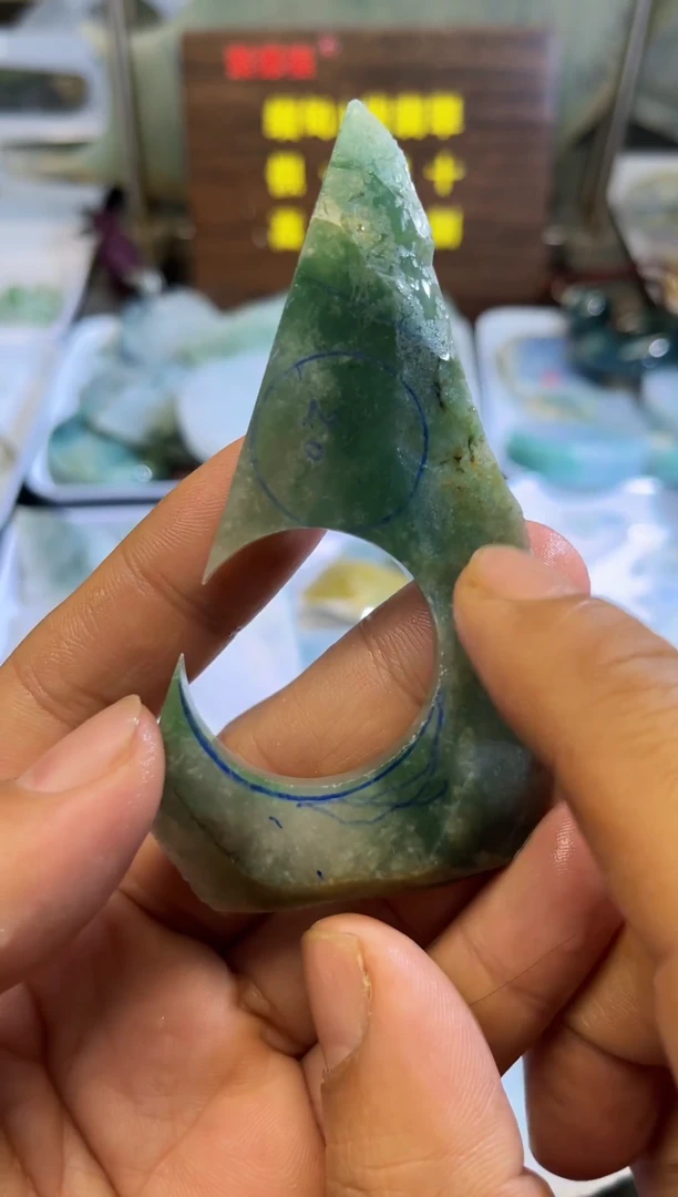 未镶嵌挂件翡翠天然缅甸翡翠A货