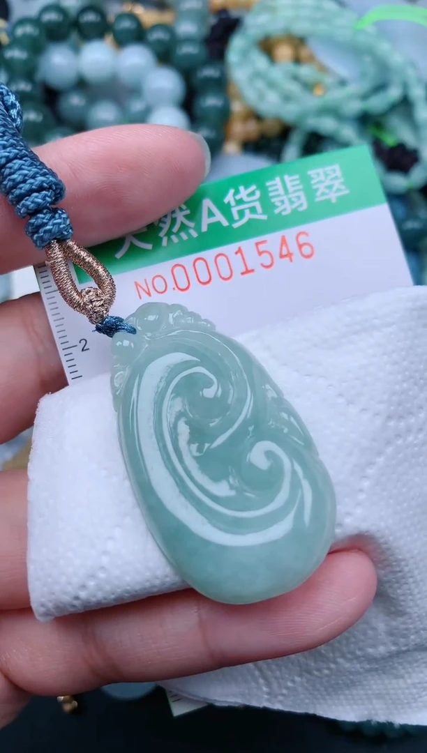 翡翠未镶嵌颈饰.0001546
