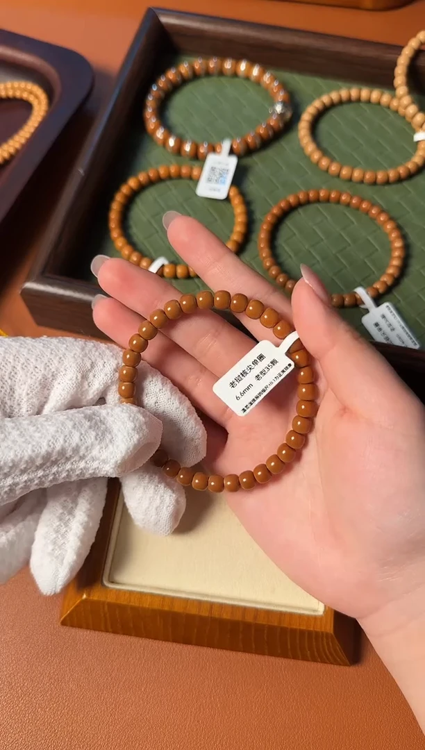 手串橄榄核【168】6.6mm老挝核尖老型单圈、正三花