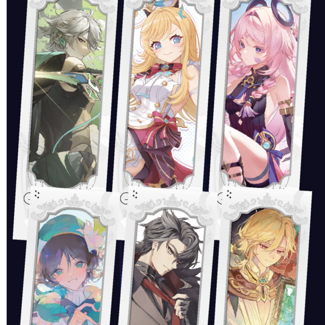 【主链接】【平拆】格度文创镭射票  动漫卡牌盲盒（默认代拆）