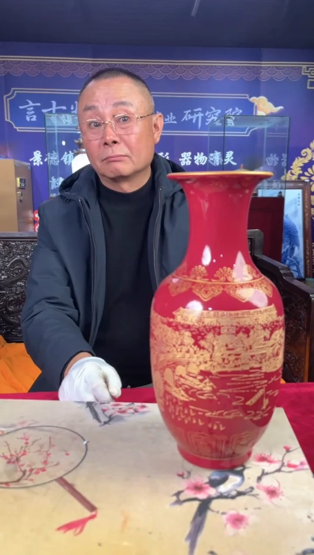 其他陶景德镇陶瓷22