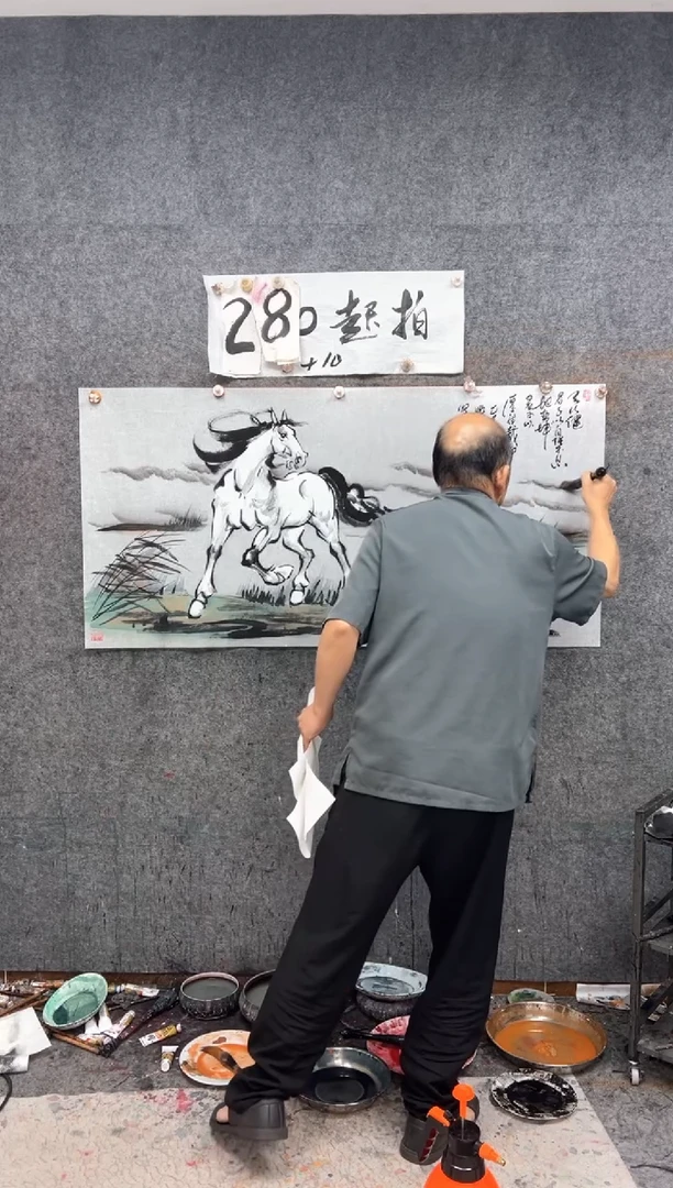 国画天行健 白龙马 带收藏证书