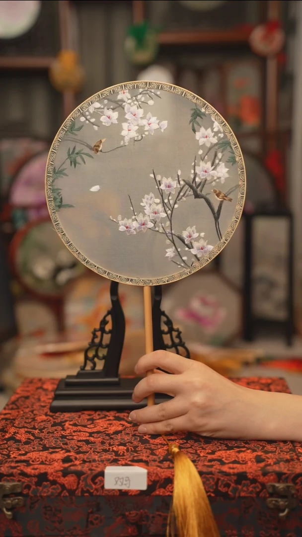 扇子团扇 绣花双面非遗