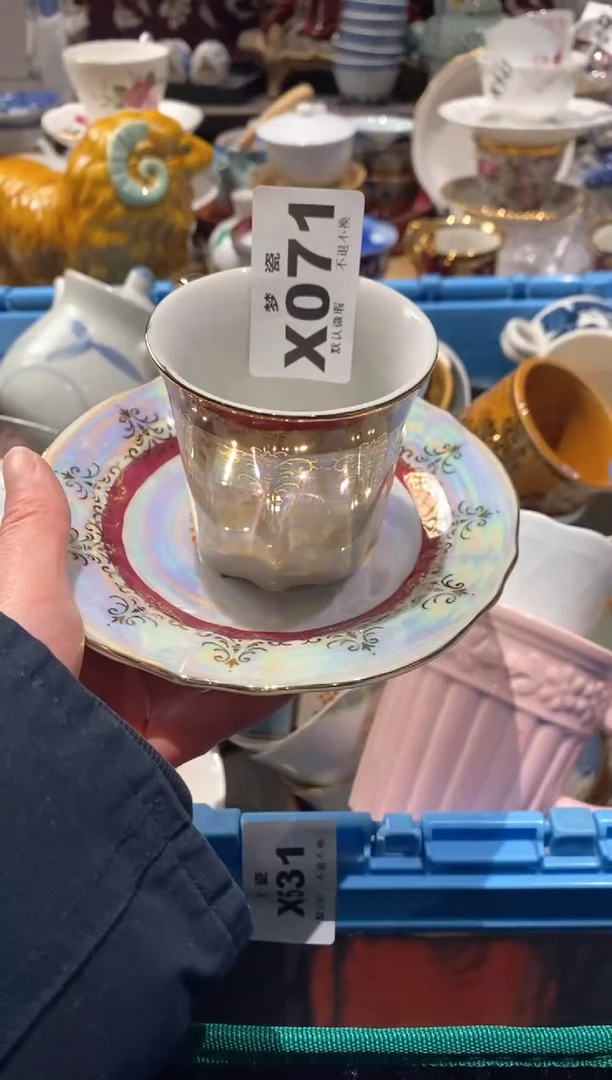 【闪购商品】瓷片瓷片哈哈哈哈哈哈哈哈哈哈