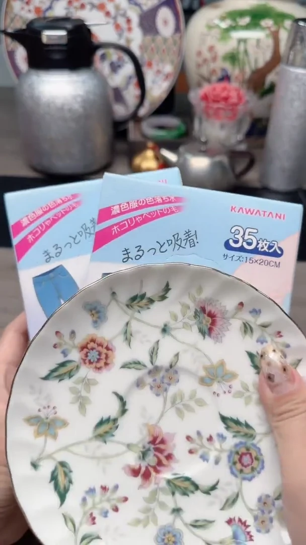 瓷片888瓷片瓷片瓷片瓷片