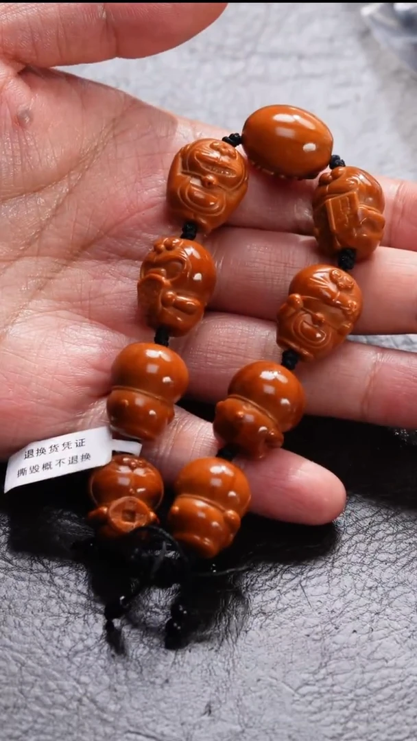 手串/手链橄榄核橄榄核