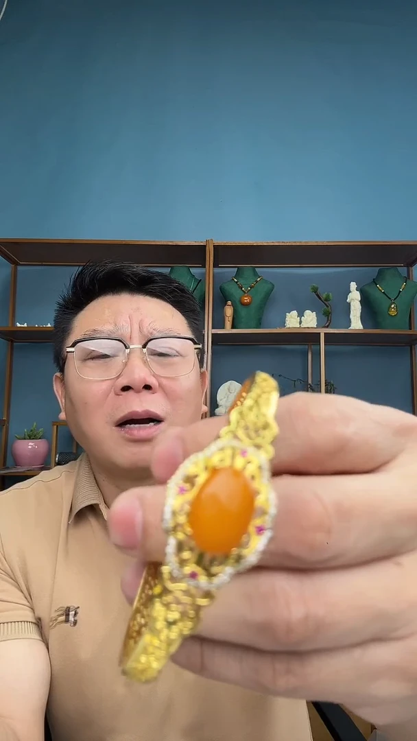 未镶嵌琥珀裸石39（有瑕介意勿拍）