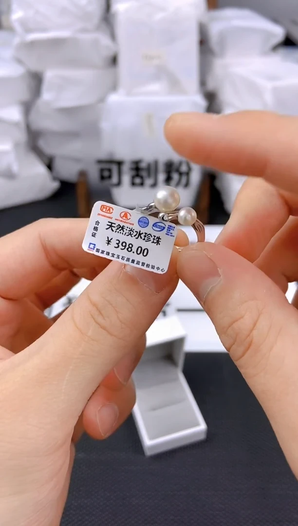 未镶嵌耳饰淡水珍珠jz1015