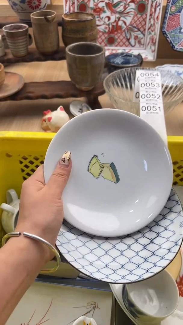 051默认微瑕，满20元包邮