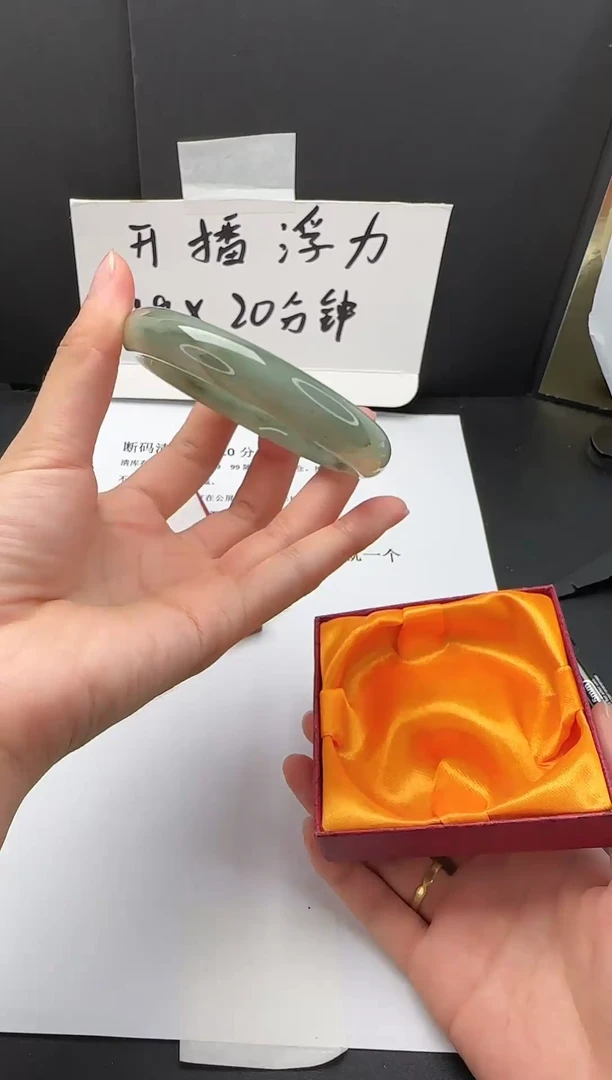 石英质玉手镯未镶嵌6*59-60