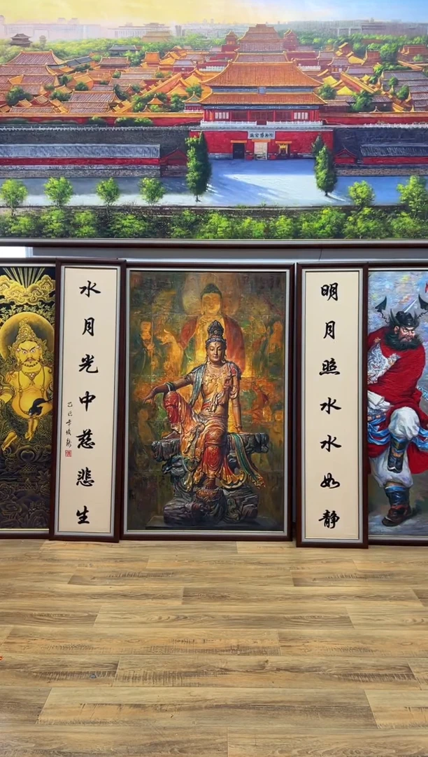 油画逆**上【张俊龙】水月观音原创艺术油画肌理版画客厅茶室