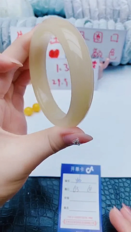 未镶嵌手镯石英质玉y116+63-64