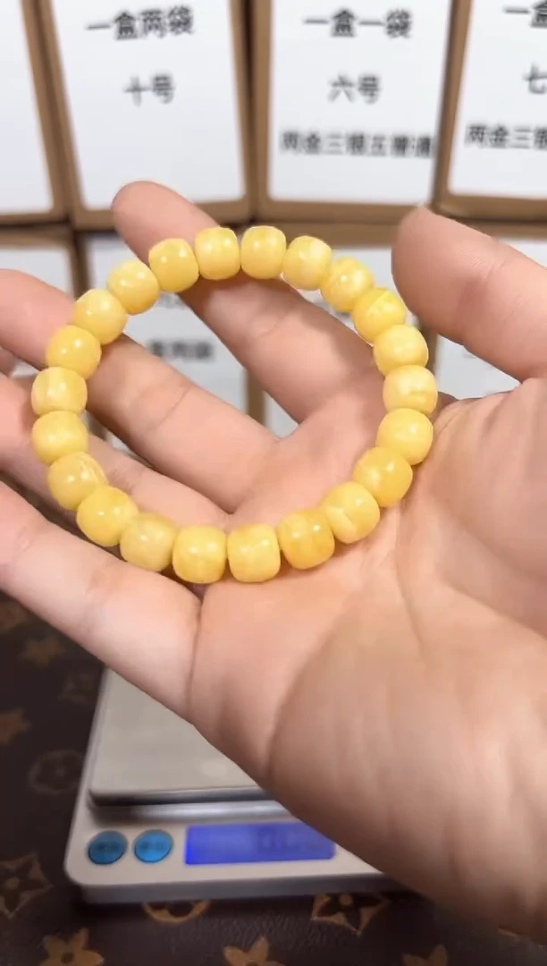 吊坠金刚菩提卡1.0蜜蜡手串