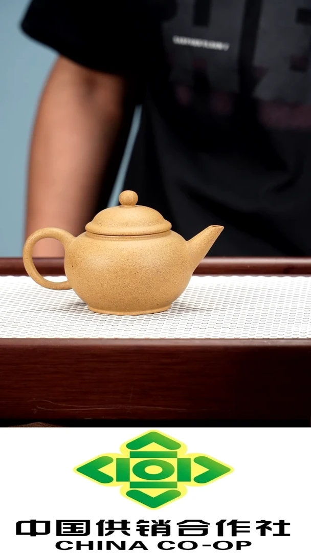 茶壶紫砂宜兴原矿紫砂壶