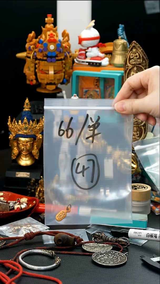 吊坠凤眼菩提47藏传原生态念珠配饰.