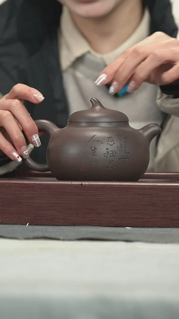 【闪购商品】紫砂茶壶紫砂壶紫砂壶500CC