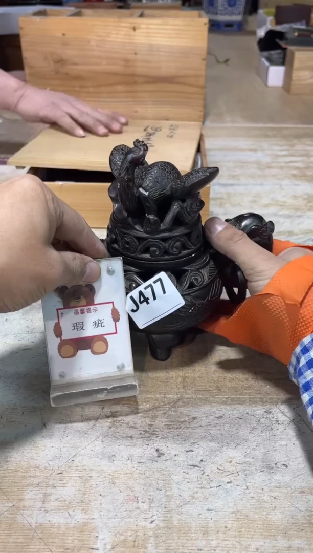 直播定闪专用链接8888沐**田直播定闪专用链接88